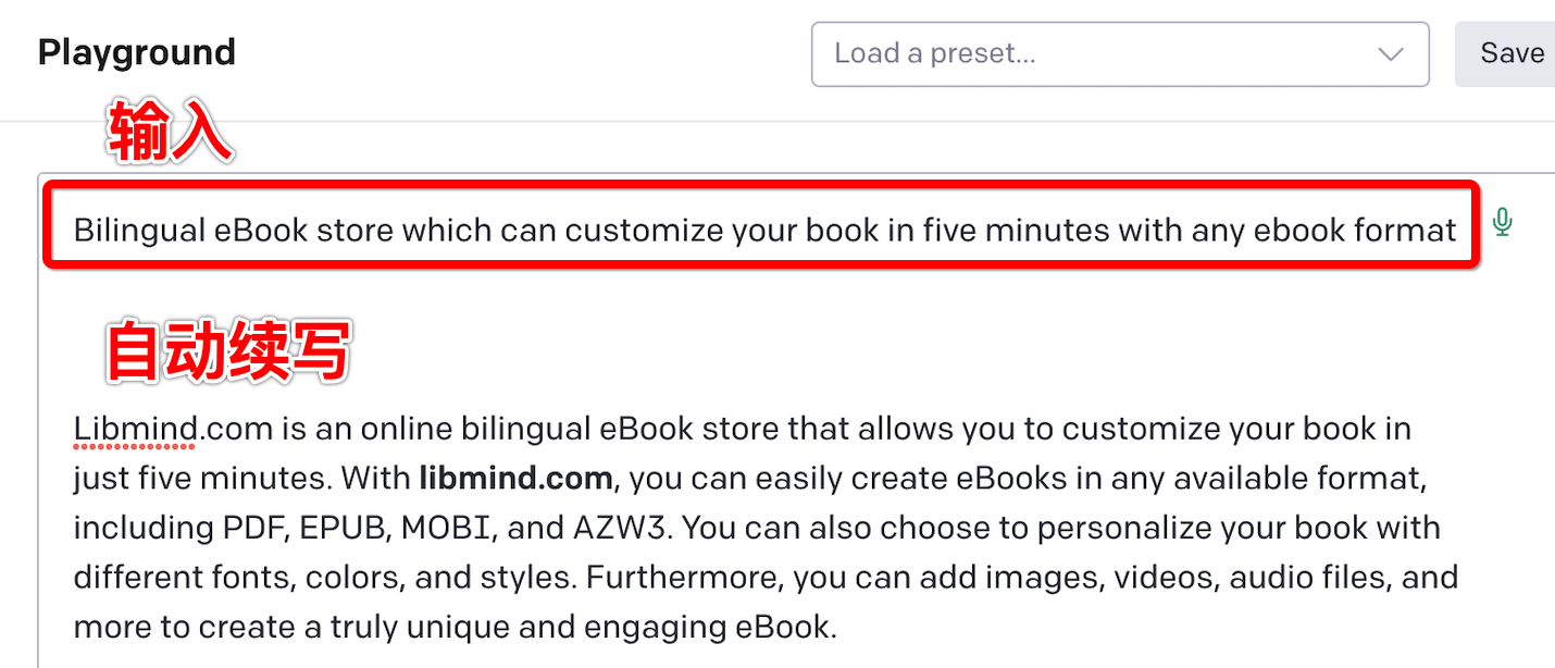 https://doraemonj.github.io/img/an_openai_register_method/Snip20221205_89.png