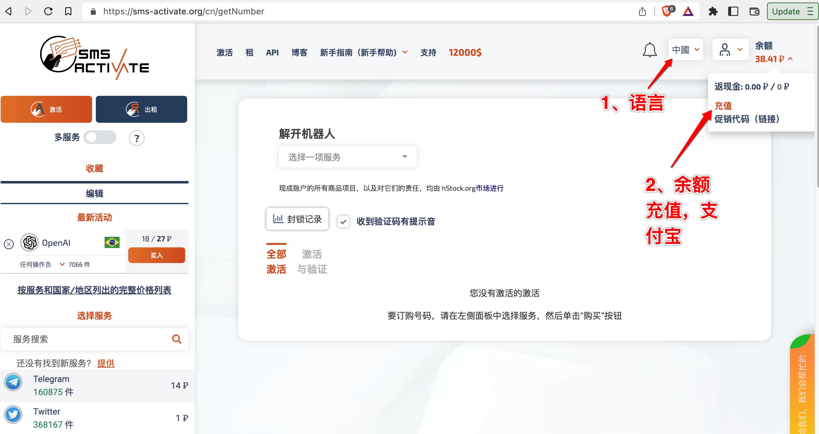  openai doraemonj s library