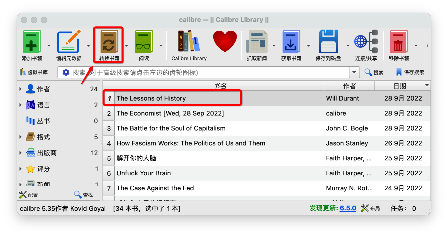 image-20220928121207105 https://doraemonj.github.io/img/how_to_translate_a_book_in_five_minutes/image-20220928121207105.png