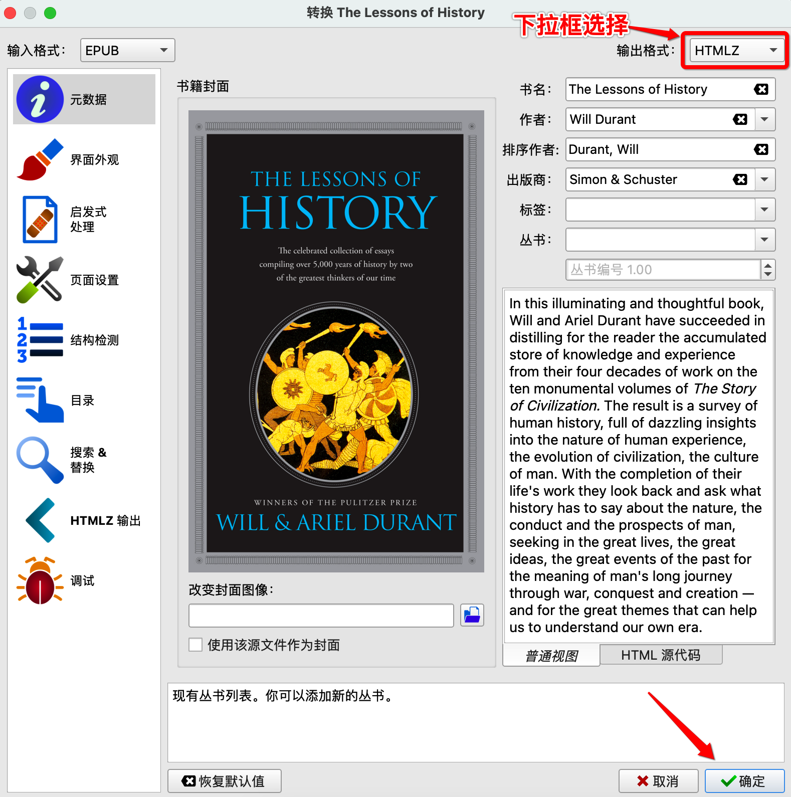 image-20220928121410233 https://doraemonj.github.io/img/how_to_translate_a_book_in_five_minutes/image-20220928121410233.png