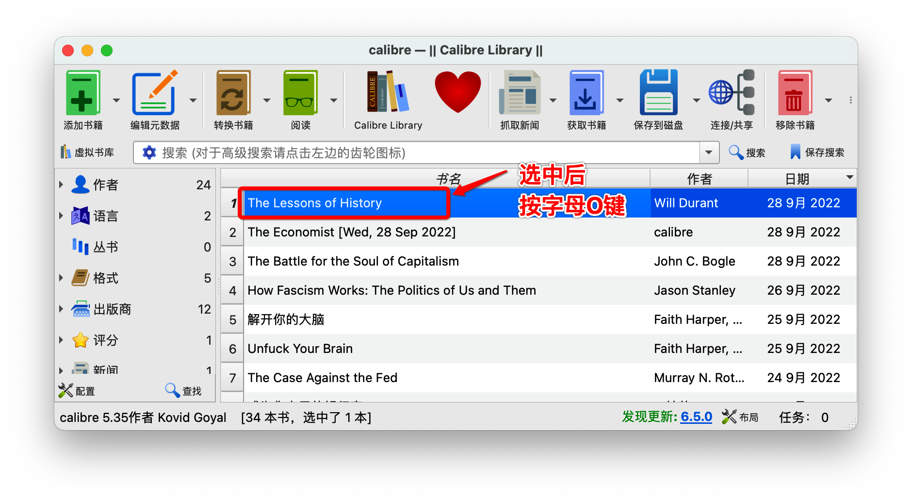image-20220928121655176 https://doraemonj.github.io/img/how_to_translate_a_book_in_five_minutes/image-20220928121655176.png