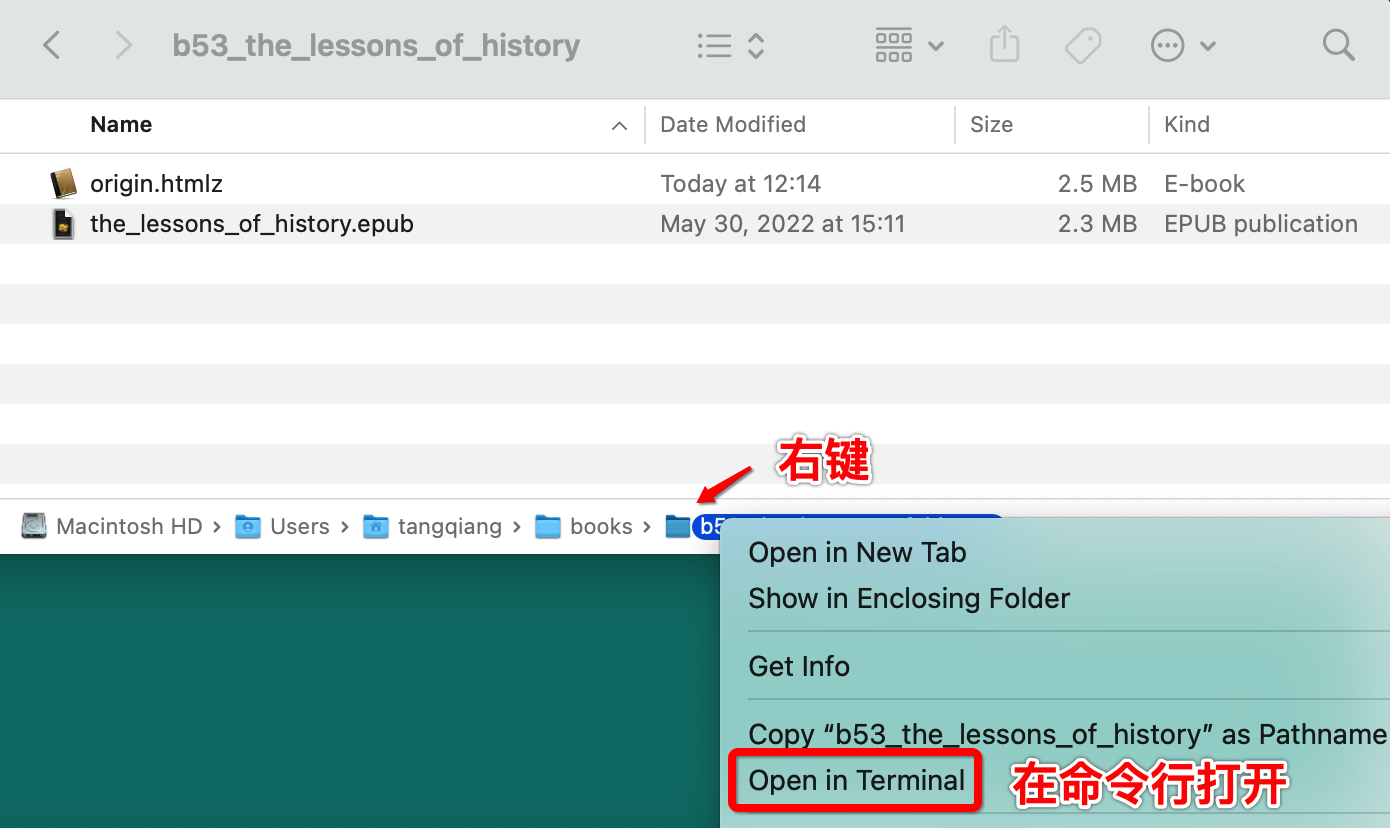 image-20220928123838813 https://doraemonj.github.io/img/how_to_translate_a_book_in_five_minutes/image-20220928123838813.png