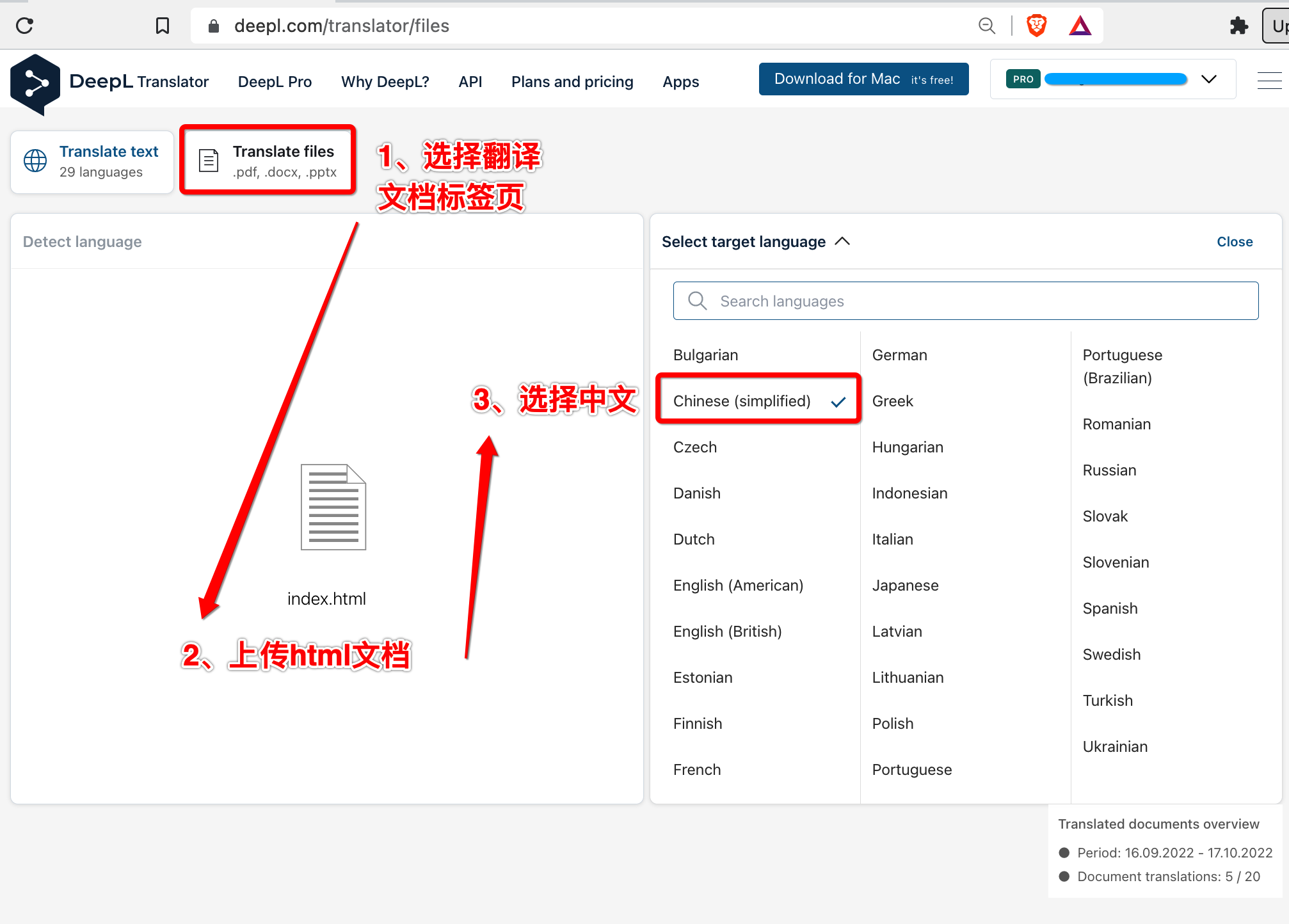 image-20220928125929260 https://doraemonj.github.io/img/how_to_translate_a_book_in_five_minutes/image-20220928125929260.png
