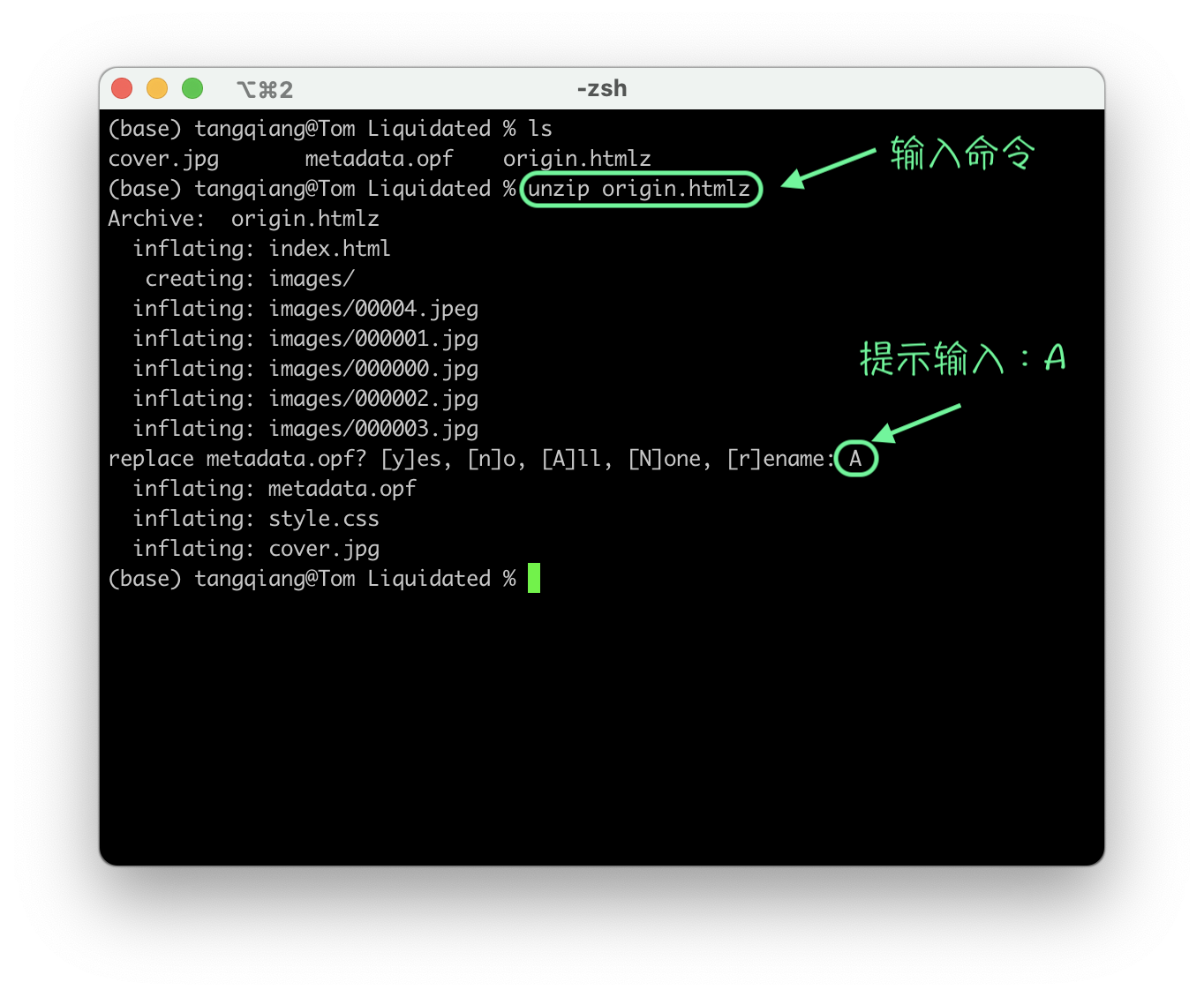 screenshot_20220531_225050 https://doraemonj.github.io/img/translation_tutorial_01/screenshot_20220531_225050.png