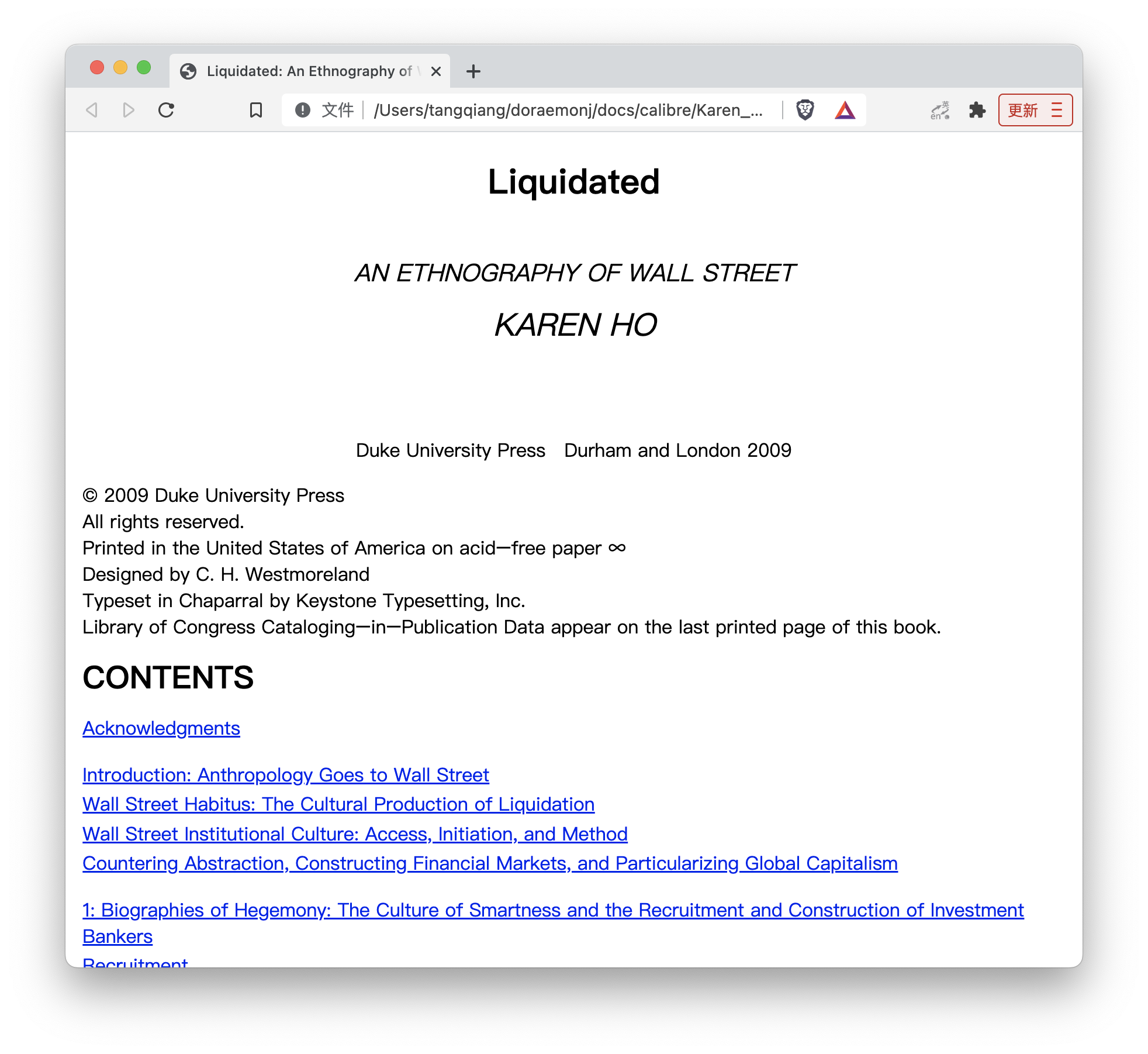 screenshot_20220531_230227 https://doraemonj.github.io/img/translation_tutorial_01/screenshot_20220531_230227.png