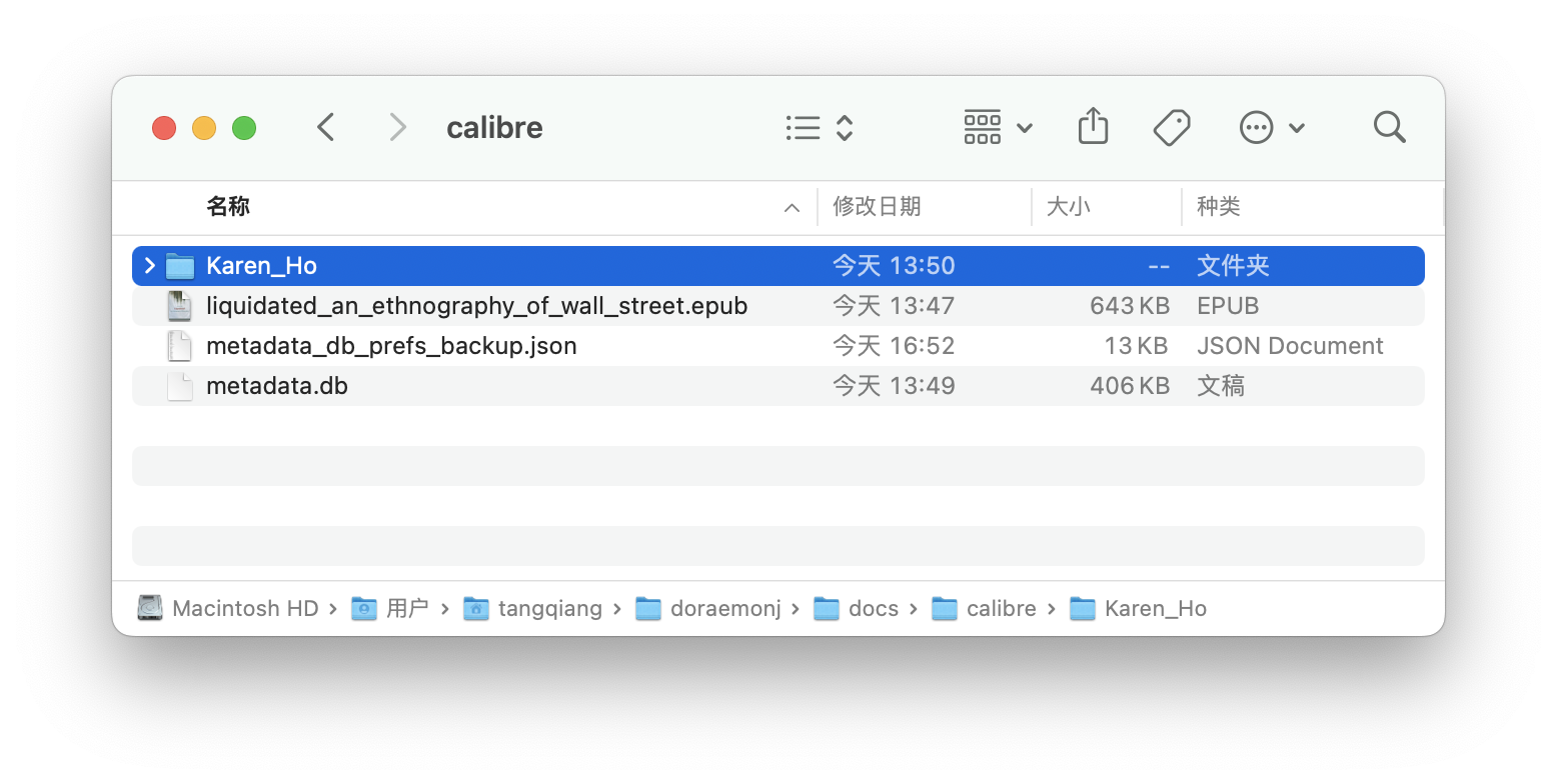 screenshot_20220531_172147 https://doraemonj.github.io/pics/screenshot_20220531_172147.png