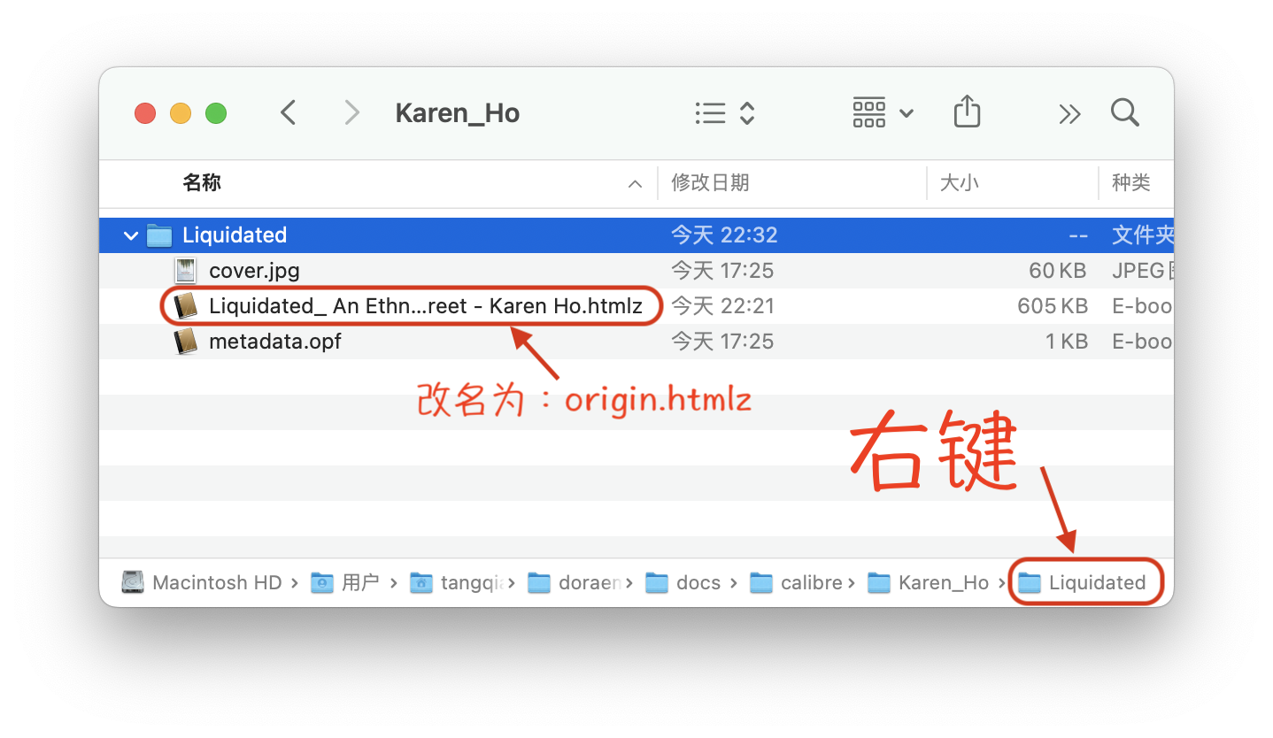 screenshot_20220531_223300 https://doraemonj.github.io/pics/screenshot_20220531_223300.png