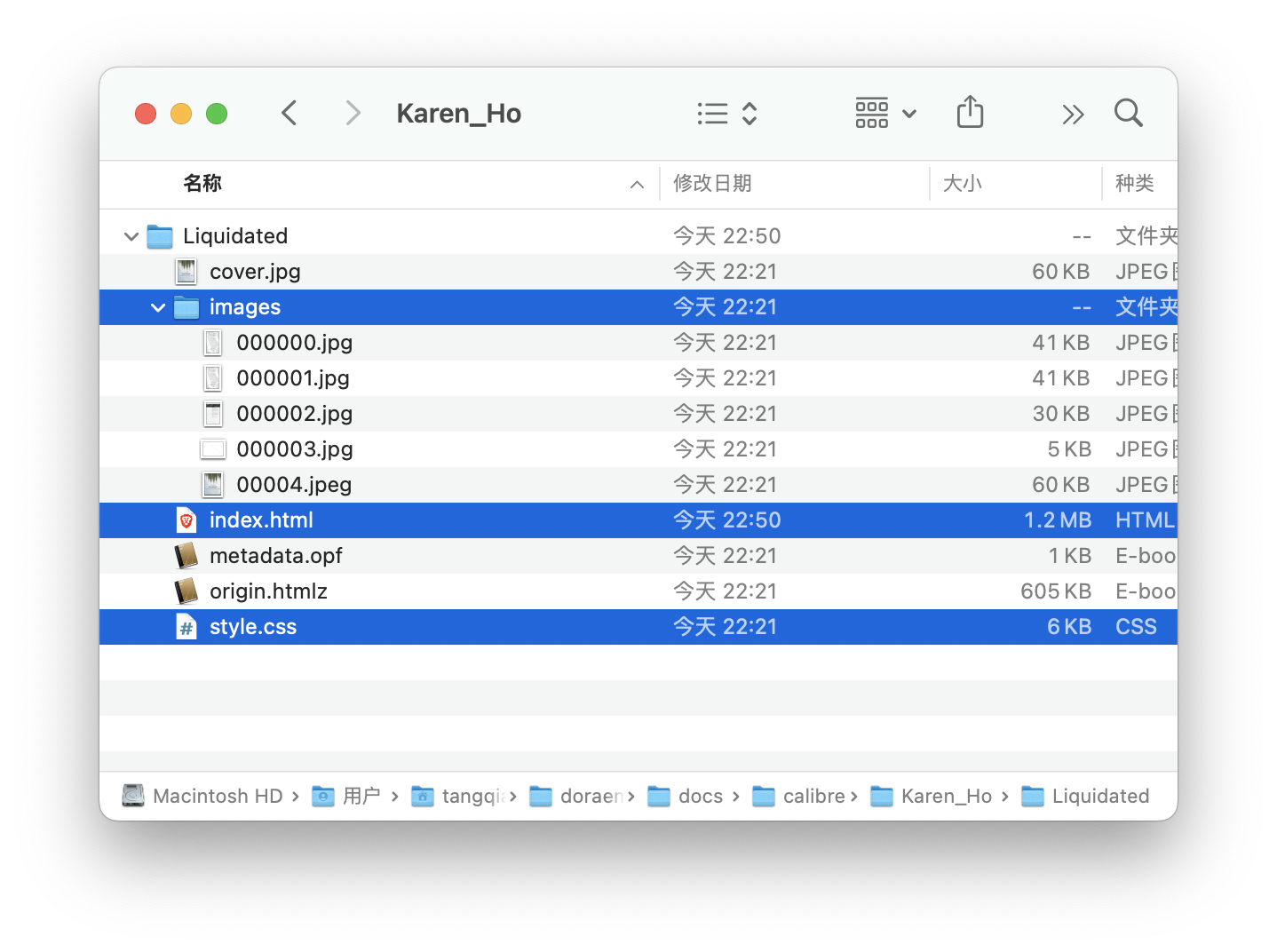 screenshot_20220531_225813 https://doraemonj.github.io/pics/screenshot_20220531_225813.png