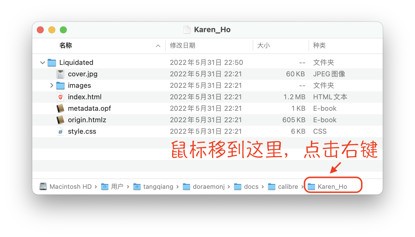 screenshot_20220604_073540 https://doraemonj.github.io/pics/screenshot_20220604_073540.png