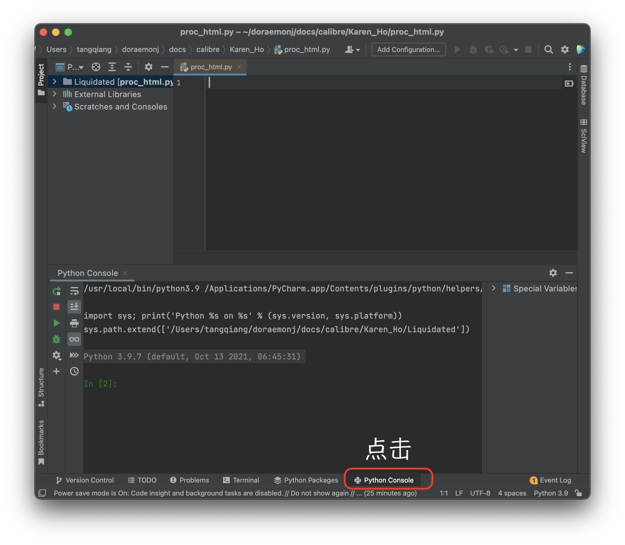 screenshot_20220604_093741 https://doraemonj.github.io/pics/screenshot_20220604_093741.png