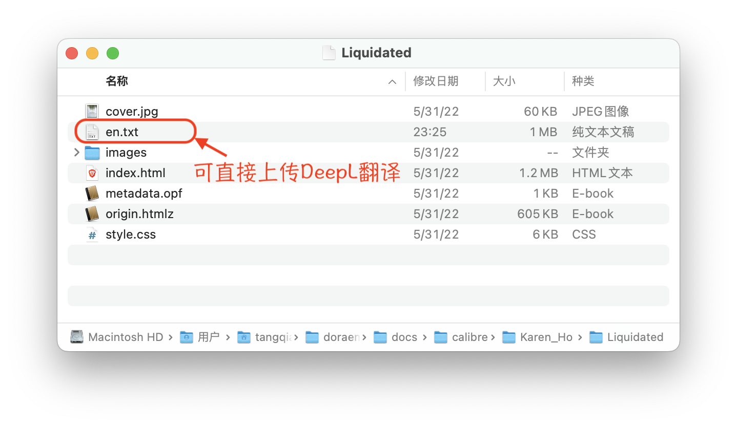 screenshot_20220604_232819 https://doraemonj.github.io/pics/screenshot_20220604_232819.png