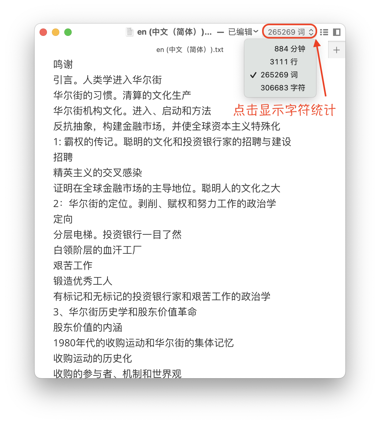 screenshot_20220605_225907 https://doraemonj.github.io/pics/screenshot_20220605_225907.png