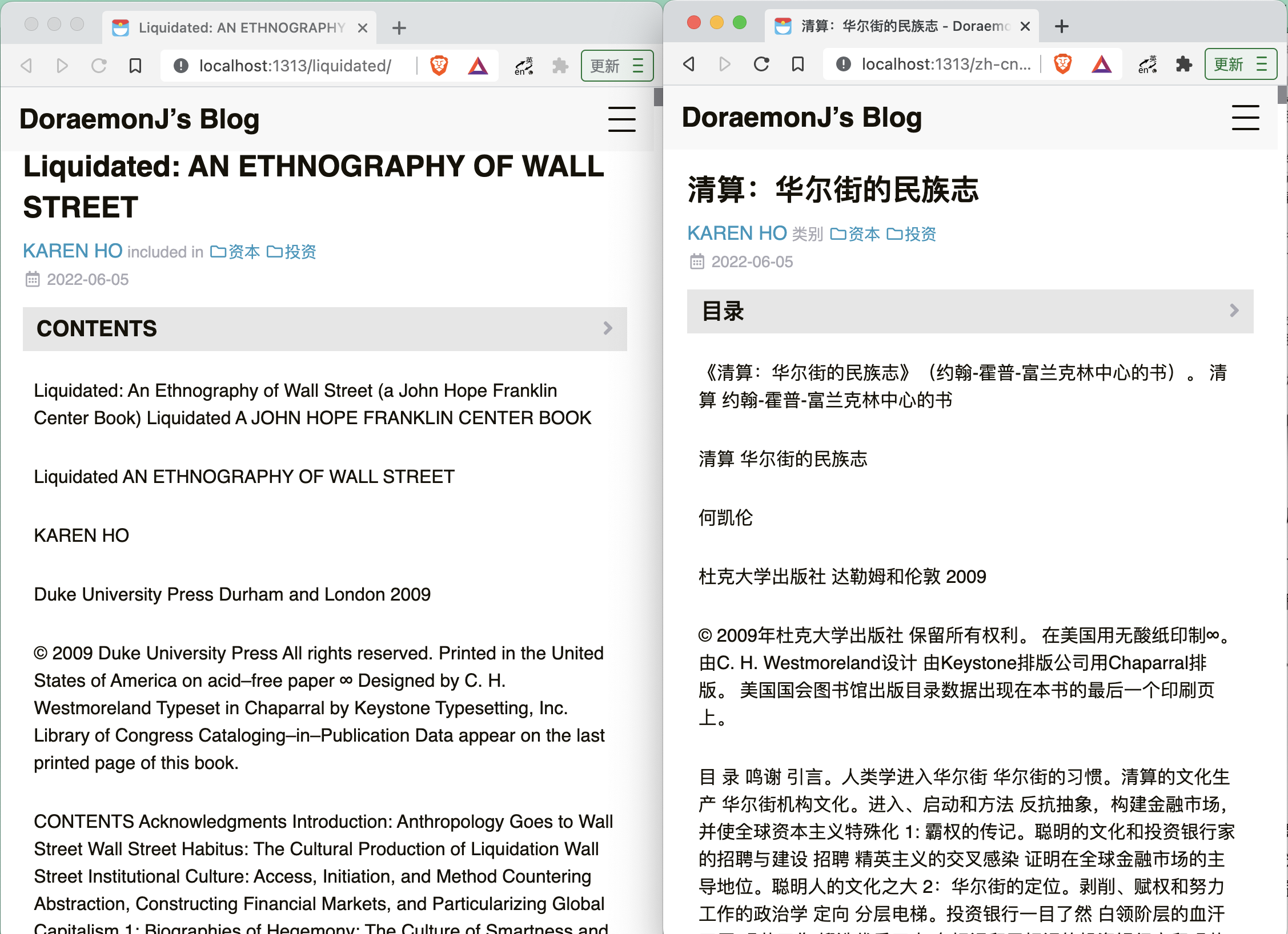 screenshot_20220605_234633 https://doraemonj.github.io/pics/screenshot_20220605_234633.png
