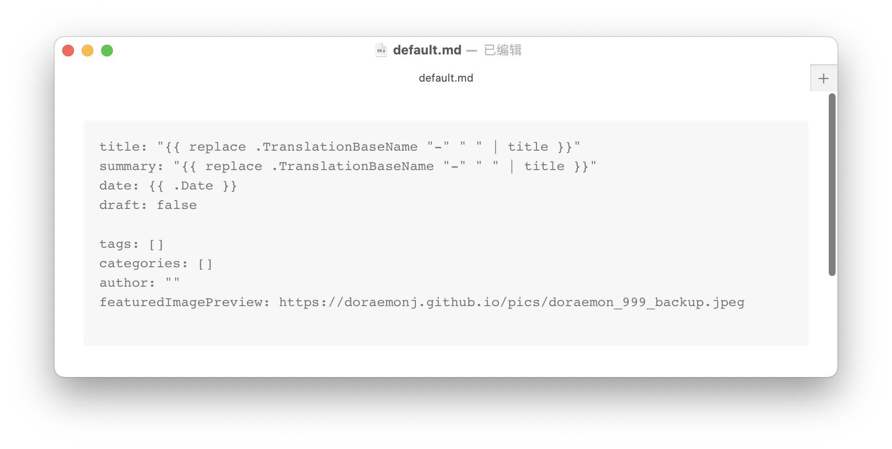 screenshot_20220718_150805 https://doraemonj.github.io/pics/screenshot_20220718_150805.png