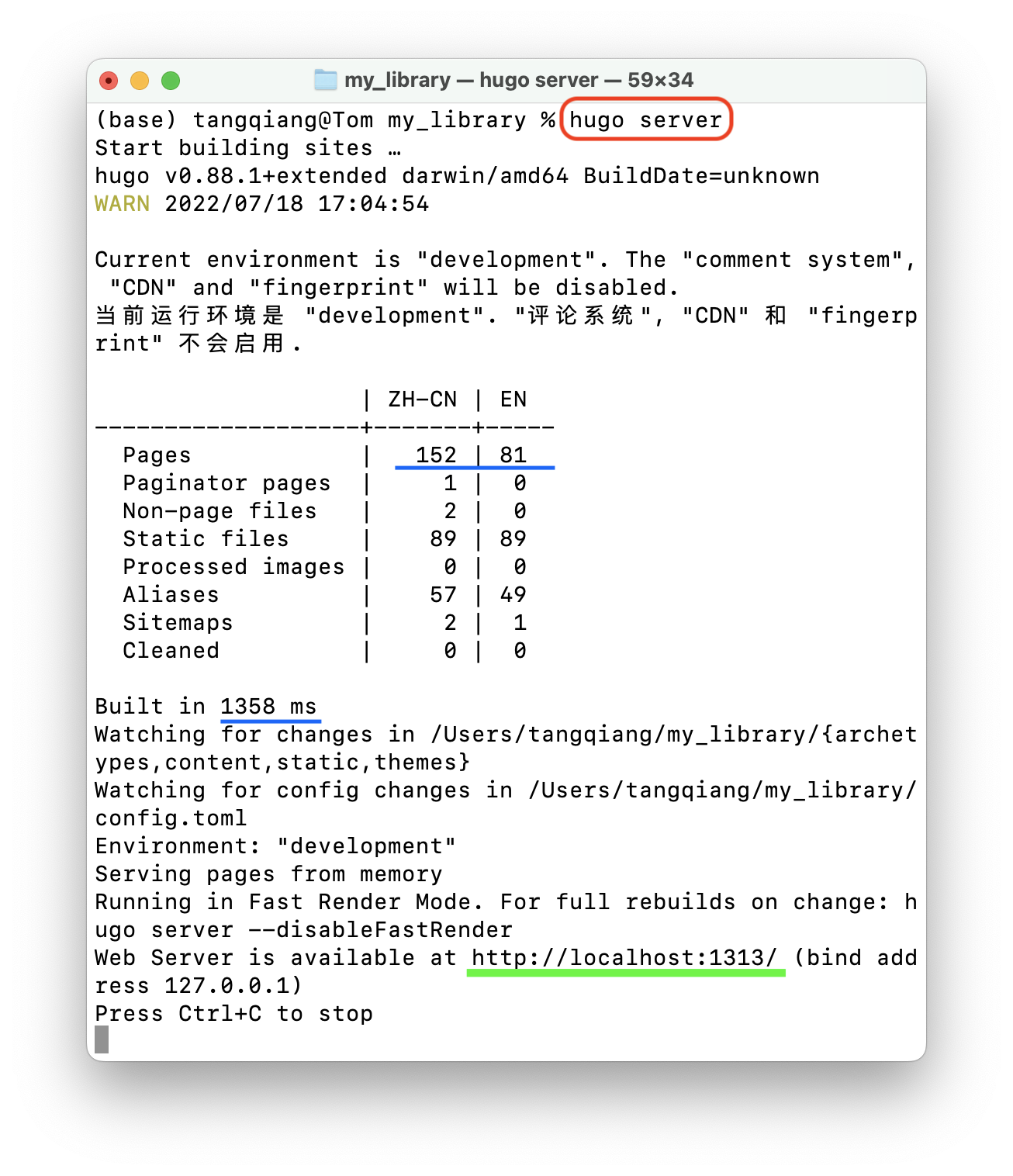 screenshot_20220718_170513 https://doraemonj.github.io/pics/screenshot_20220718_170513.png