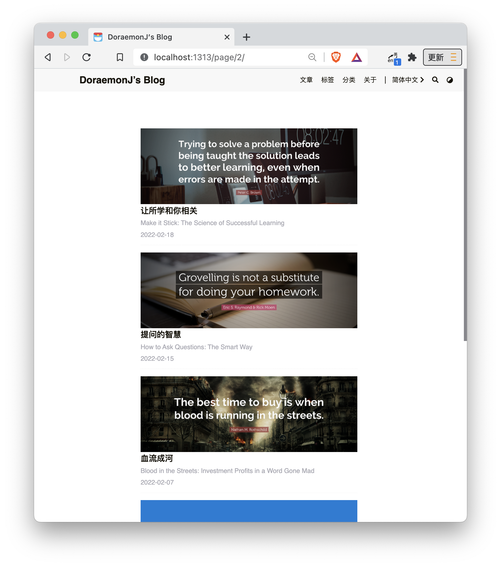 screenshot_20220718_171343 https://doraemonj.github.io/pics/screenshot_20220718_171343.png