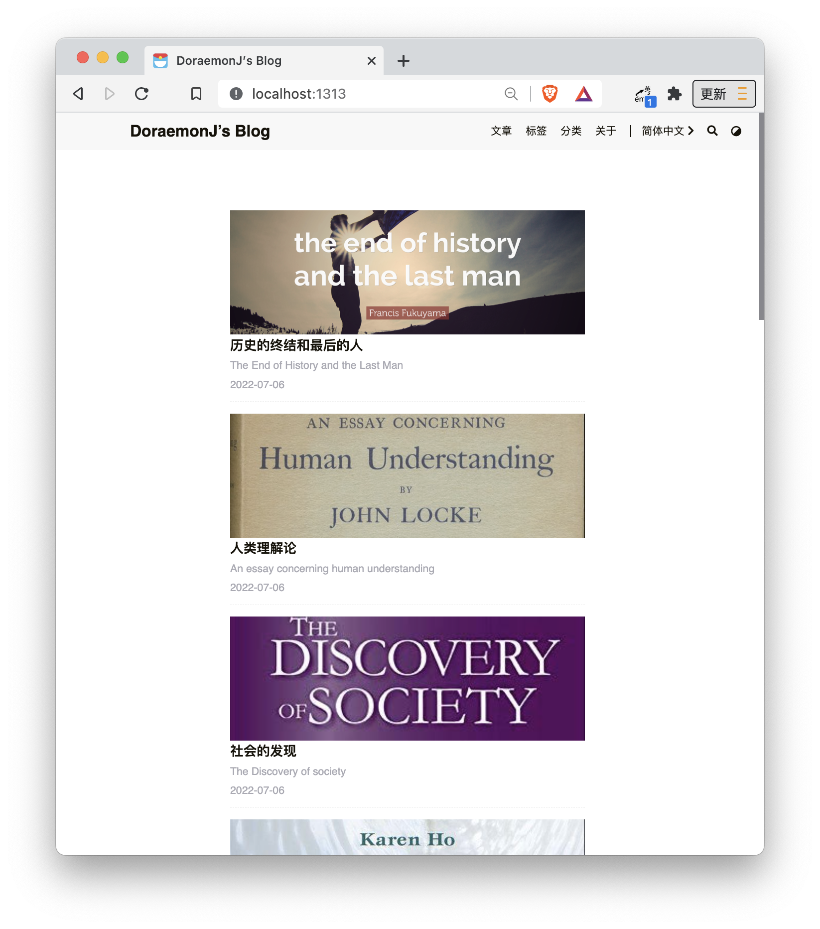 screenshot_20220718_171438 https://doraemonj.github.io/pics/screenshot_20220718_171438.png