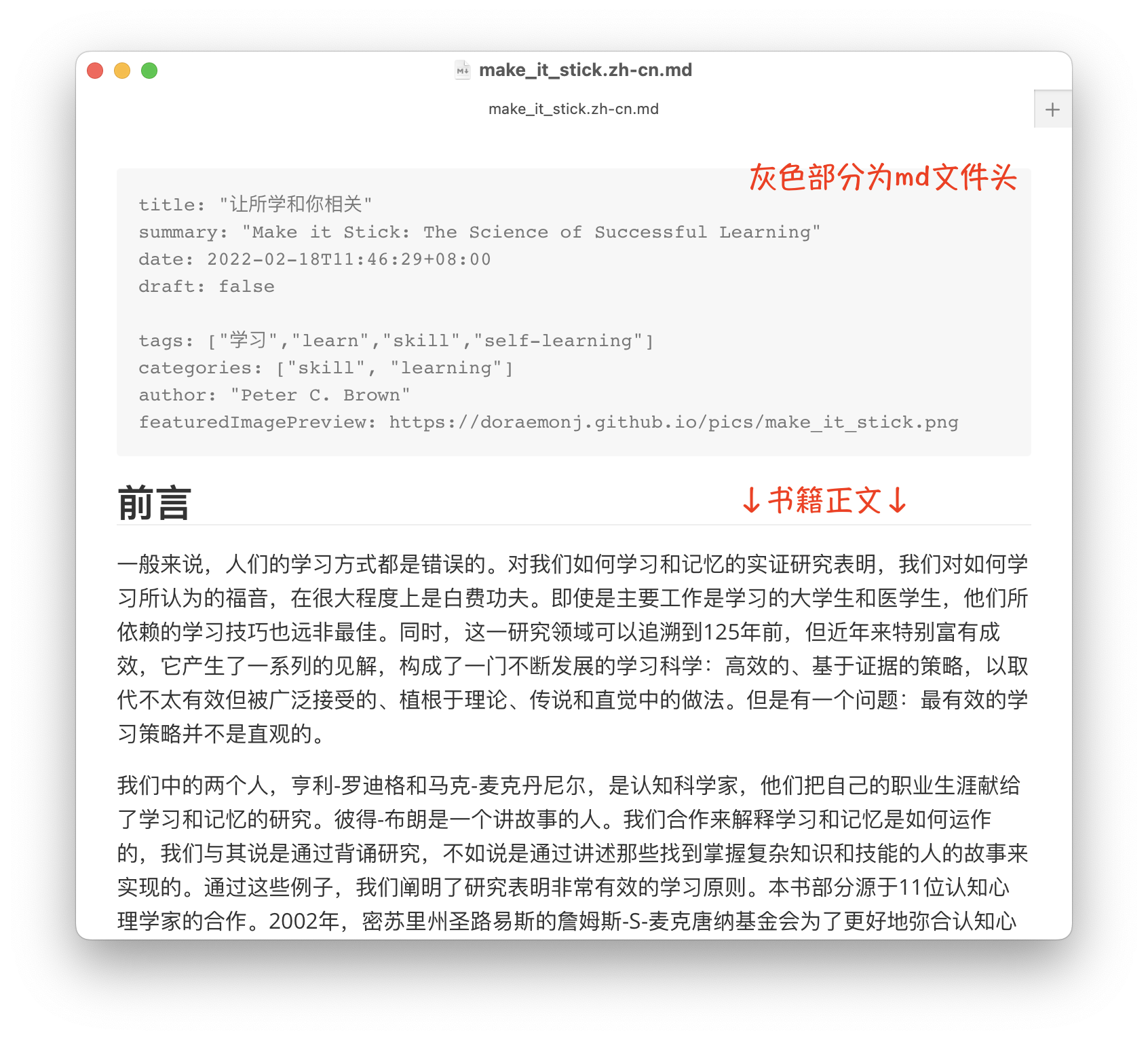 screenshot_20220720_155531 https://doraemonj.github.io/pics/screenshot_20220720_155531.png