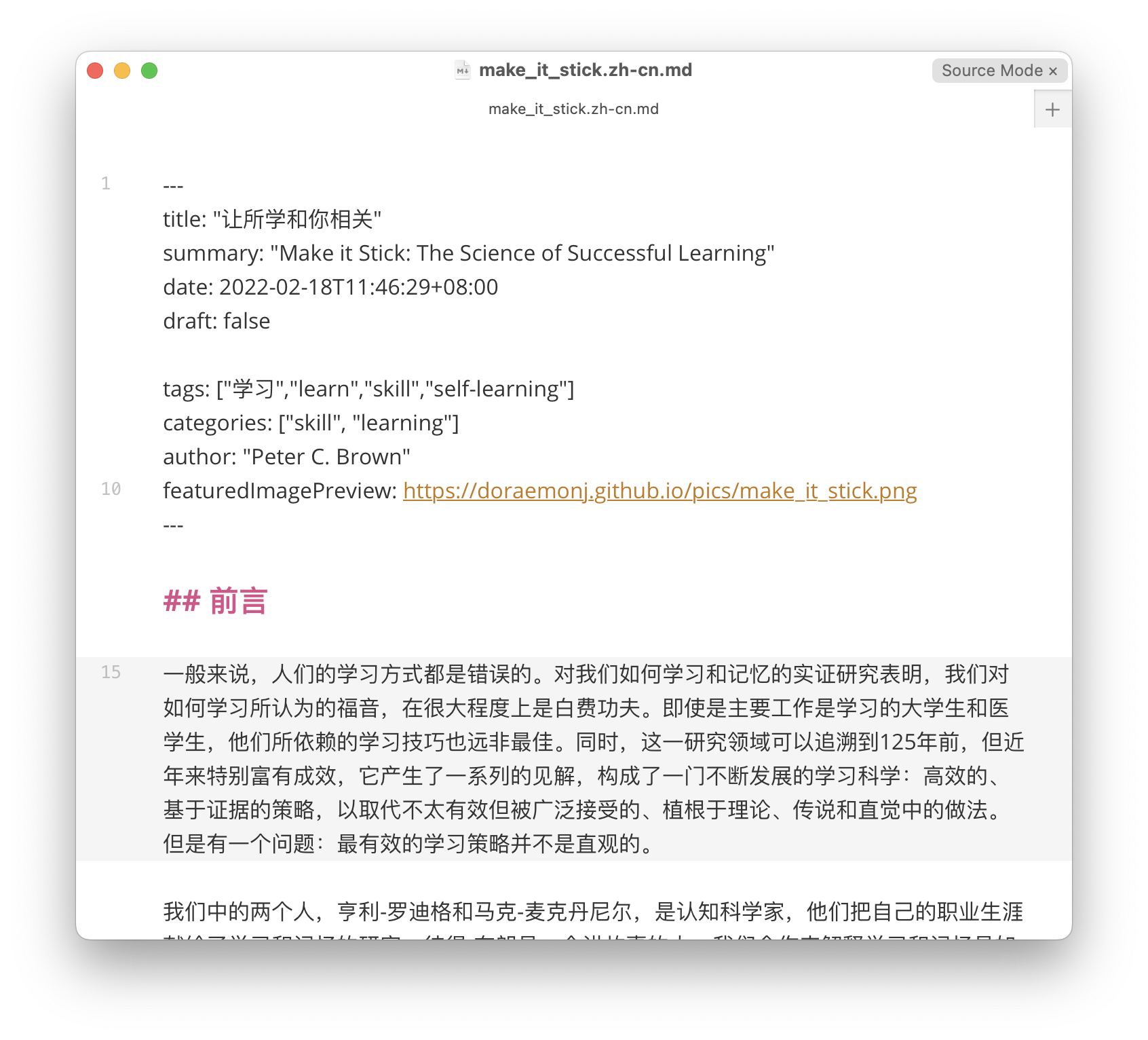 screenshot_20220720_155541 https://doraemonj.github.io/pics/screenshot_20220720_155541.png