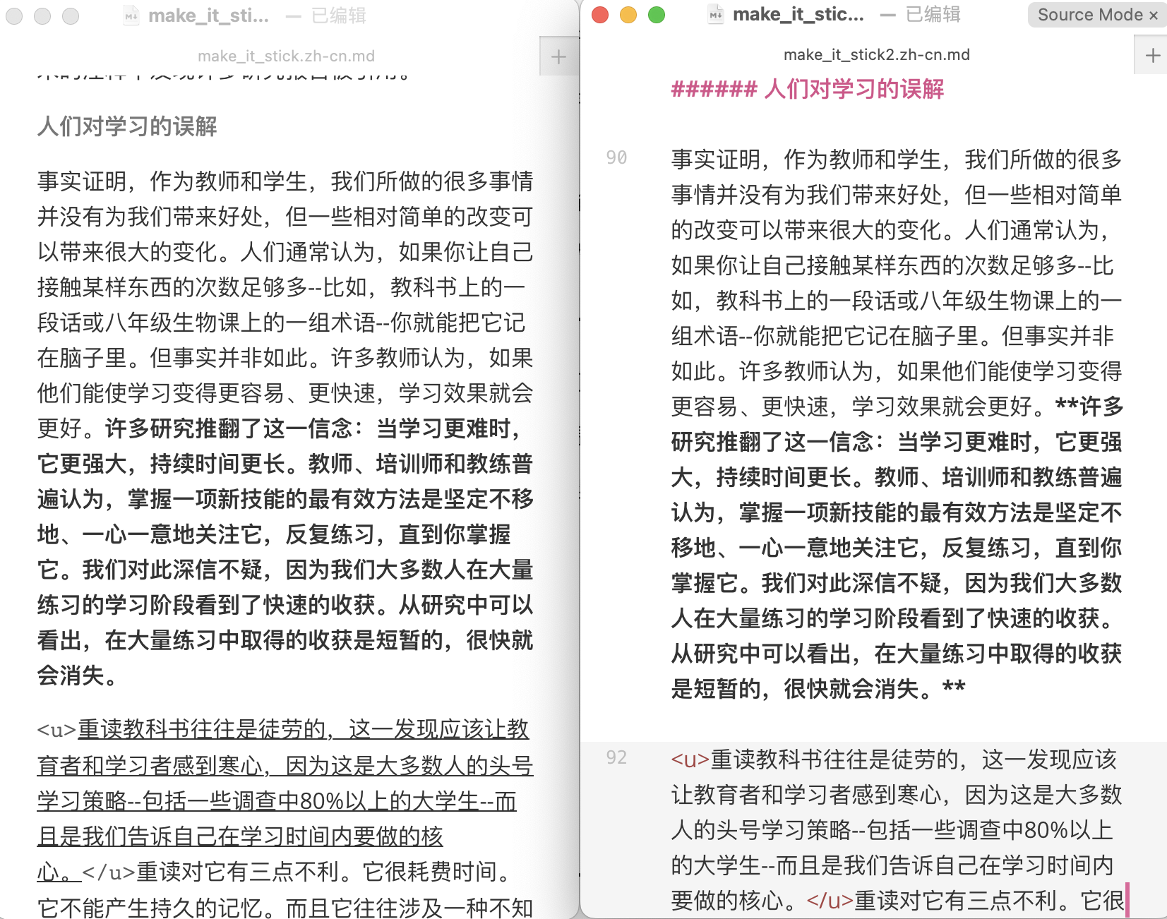 screenshot_20220720_164216 https://doraemonj.github.io/pics/screenshot_20220720_164216.png